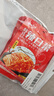 云山半韩式辣白菜泡菜100g*5袋 韩国风味香辣白菜即食下饭菜咸菜酱菜 实拍图