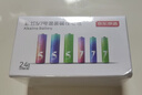 京东京造 5号电池40节彩虹装 五号电池碱性超性能无铅无汞 适用血压计/血糖仪/指纹锁/遥控器/儿童玩具 实拍图