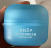 青蛙王子儿童沁水霜 3-6-12岁宝宝面霜补水保湿换季舒缓修护面霜50g 实拍图