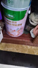 三棵树漆（SKSHU）乳胶漆JC双倍防霉抗甲醛净味五合一墙面漆油漆涂料5L【京仓调色】 实拍图