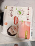 好奇（Huggies）铂金装小桃裤成长裤XXXL26片*4包(17kg以上)【透爽散热】 实拍图