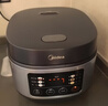美的（Midea）电饭煲电饭锅小型3升2-3人前置大屏面板24小时预约多功能压力家用智能电饭煲FB30Q1-406K 实拍图