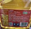 多力【沙溢同款】非转基因葵花籽油1.8L 去壳熟榨 富含维e 0反式脂肪 实拍图