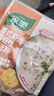 家乐快熟汤系列 西式奶油蘑菇浓汤8包 奶香浓郁速食早餐夜宵 实拍图