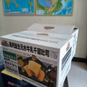 三只松鼠益生元高钙水牛乳千层吐司1000g*2箱 早餐面包饱腹代餐休闲零食 实拍图