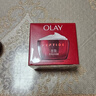玉兰油（OLAY）大红瓶面霜50g抗皱紧致抗衰老女士保湿面霜护肤品新年礼物送女友 实拍图