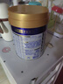 美素佳儿（Friso）皇家幼儿配方奶粉 3段（1-3岁幼儿适用）800g 乳铁蛋白 (新国标) 实拍图