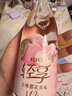 锐澳（RIO）洋酒 鸡尾酒 果酒甜酒 轻享12度低度酒 300ml*1瓶伴手礼 实拍图