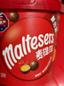 麦提莎（Maltesers）麦芽脆心牛奶巧克力 桶装520g 桶装 休闲零食 糖果 生日礼物 送礼 实拍图