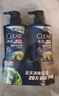 清扬男士防脱去屑洗发水500gx2+试用100g增发密发控油洗头膏 实拍图