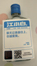 江小白 小瓶酒 纯粮清香白酒 100ml*6瓶 整箱装 40度 固态法口粮酒 实拍图