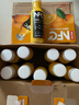 农夫山泉100%纯果汁NFC橙汁300ml*10瓶整箱鲜果饮料过年年货礼盒 实拍图