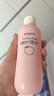 贝亲（Pigeon）桃子水  婴儿爽身露 四季通用 200ml  *2 实拍图