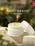 EveLomEVE LOM伊芙珑净卸王牌礼盒350ml卸妆清洁养肤敏感肌情人节礼 实拍图