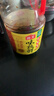 海天 生抽酱油 味极鲜1.9L【特级酱油】味极鲜系列 炒菜凉拌调味品 实拍图