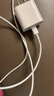 Apple/苹果 USB-C/type-c转闪电充电线-1米 数据线苹果充电线手机充电线 适用于iphone14/iphone13 实拍图