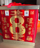 泸州老窖 八年窖头曲 品藏 浓香型白酒 52度 500ml*2*3 礼盒整箱 实拍图
