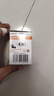 欧司朗（OSRAM）汽车灯泡大灯近光灯远光灯卤素灯雾灯9005/HB3标准型12V (单支装) 实拍图