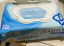 洁柔EDI纯水湿巾80抽*6包大码200*150八道净化洁肤柔婴儿湿纸巾无酒精 实拍图