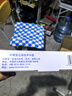 科德宝(micronAir)多效空调滤清器空调滤芯活性炭BL898(适用新福克斯12-18年/翼虎/福睿斯/林肯/沃尔沃V40) 实拍图