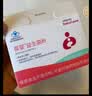 葆婴益生菌粉儿童宝宝成人调理肠道脾胃葆婴牌益生菌冲剂国产12袋/盒 葆婴益生菌粉12袋*五盒装 实拍图