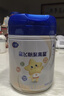 飞鹤星飞帆聚高星A2乳铁蛋白高钙CBP儿童成长奶粉4段(3-14岁)800g*1罐 实拍图