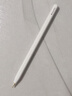 Apple/苹果 Pencil Pro 磁吸触控笔手写笔苹果笔电容笔书写绘画ipad笔 适用于iPad Pro/Air/mini机型 实拍图