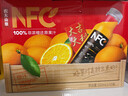 农夫山泉100%纯果汁NFC橙汁300ml*10瓶整箱鲜果饮料过年年货礼盒 实拍图