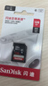 闪迪（SanDisk）128GB SD相机内存卡 C10 拍摄全高清视频 微单/单反数码相机存储卡 坚固耐用 超高性价比 实拍图
