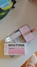 Mistine蜜丝婷磁吸粉饼持久控油持妆定妆遮瑕散粉情人节礼物 实拍图