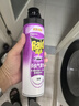 雷达（Raid）基孔肯雅热杀虫剂喷雾550ml*2瓶无香型杀虫气雾剂 蟑螂药 灭蟑螂 实拍图