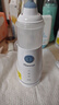 朔茂洗鼻器儿童电动喷雾生理海盐水鼻炎鼻腔冲洗器 MFNI-03EB新年年货 实拍图