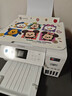 爱普生（EPSON）L4266墨仓式彩色无线多功能一体机家用/办公 AI学习打印机（打印复印扫描 wifi 自动双面 液晶屏） 实拍图