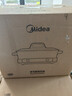 美的（Midea）电火锅鸳鸯锅烤肉锅火锅专用锅0氟涂层超薄速沸电火锅多功能锅料理锅分体式6.5L多用途锅DLS3322R2 实拍图