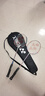 尤尼克斯（YONEX）羽毛球拍对拍碳素中杆比赛训练锐速高弹均衡NR7000I已穿线附手胶 实拍图