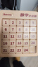 菲贝（feibei）数字华容道5x5磁力版拼图早教益智智力玩具8-12岁生日礼物 实拍图