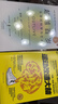 活力长寿法2册套装：运动改造大脑+超越百岁（健脑强体×抗衰指南）担心久坐伤身大脑退化？运动不仅是健身，更是健脑抗衰的核心。哈佛专家权威揭示，立即开启活力百岁人生！养生图书 实拍图