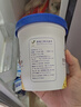 八喜八喜冰淇淋 原味牛乳 550g*1  实拍图