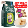 新飞方形智能马桶盖板多功能全自动加热烘干冲洗电动家用坐便器洁身器 【免费安装】遥控即热清洗款 实拍图