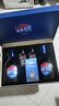 劲牌 蓝标劲酒 36度 500ml*2+尊享毛铺小酒100ml*2 精致礼盒 年货送礼 实拍图