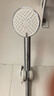 九牧（JOMOO）花洒喷头浴室增压出水手持花洒头 【三功能】S260033-2B01-1 实拍图