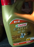 嘉实多（Castrol）极护智E版 全合成机油 汽机油润滑油 5W-30 SP/C2 4L 汽车保养 实拍图