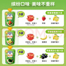 亨氏（Heinz）宝宝水果营养果汁泥婴儿辅食零食无添加即食礼盒装6个月+ 120g*14 实拍图