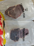 天谱乐食澳洲/新西兰精选草饲眼肉原切牛排 200g健身食材草饲牛肉生鲜 实拍图