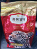 弗列加特猫粮 全价鲜肉天然粮 肠道养护配方 成猫猫粮鸡肉2kg【宠物金选】 实拍图