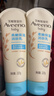艾惟诺（Aveeno）艾维诺婴儿润肤乳儿童宝宝面霜滋润保湿防干痒身体乳护手霜227g 实拍图