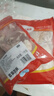 正大食品（CP）樱桃谷鸭腿净重2斤约4个生鲜冷冻 鸭卤味麻辣鸭货卤煮 实拍图