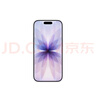 Apple/苹果 iPhone 17 512GB 薰衣草紫色 支持移动联通电信5G 双卡双待手机【返移动话费券】 实拍图