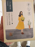 百雀羚面膜 小雀幸澄静水光面膜10片装补水保湿品质国货情人节礼物 实拍图