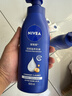 妮维雅（NIVEA）【孙颖莎同款】保湿滋润身体乳女士深润滋养乳液400ml*2 实拍图